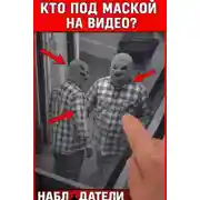 Постер книги Ограбить один банк четырежды