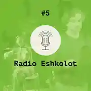 Постер книги Слово и музыка / Spoken Word