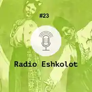 Постер книги Казачок I / Kazachok I