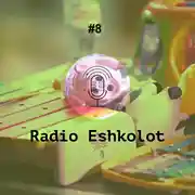 Постер книги Оркестр игрушек / Toy Orchestra