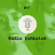 Постер книги Непристойный припечек / Indecent Pripetchek