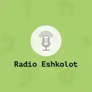 Постер книги Многоязычие / Speaking in Tongues