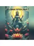 Марина Семенова - Послания Матери Мира