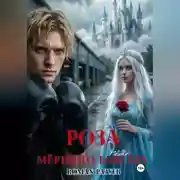 Постер книги Роза для мёртвого боксёра