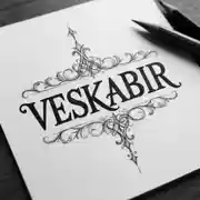 Постер книги Философия самопознания от Veskabir в создании мысленных форм «Начало – осознание»