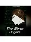 Кара Тоу - Серебряные ангелы