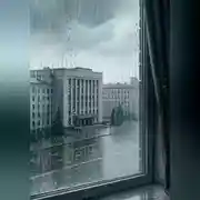 Постер книги Тень с чужим именем