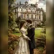 Постер книги Письма