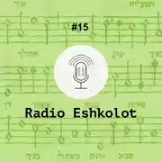 Постер книги Псалом / Psalmus