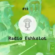 Постер книги Пей по-людски / Drink Like a Mensch