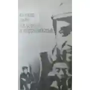 Постер книги Человек в подземелье