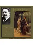 Леру Гастон - Странный брак Рультабия