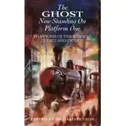 Постер книги Добыча