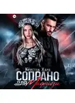 Кристен Хард - Сопрано для Мафиози