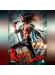 Ксения Кантор - Rock`n`Love