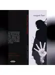Андрей Таяс - Сколько стоит Счастье