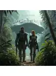 Шерри Блейд - Долина Дино