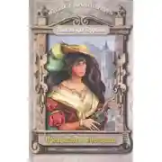 Постер книги Прелестная ювелирша