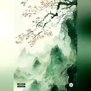 Постер книги Эксперимент.Тропик падения.