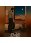 Tot Moon - Соты