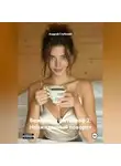 Андрей Глубокий - Вежливый фотограф 2: Неожиданный поворот