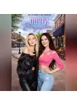 Мария Сидней - Почти Джульетты