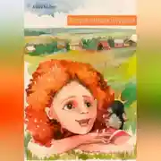 Постер книги Истории Наташки Огурцовой