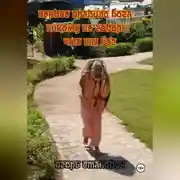 Постер книги Первое правило Бога, никому не говори, что ты Бог