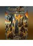 Алисия По - Сага о Сказах. 3. Сказание о Жутком Ратном побоище