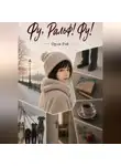 Орли Рэй - Фу, Ральф! Фу!