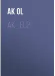 ak ol - ak_el2
