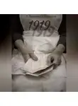 Дмитрий Блинов - 1919
