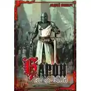 Постер книги Барон фон дер Зайцев