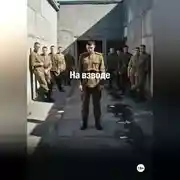 Постер книги На взводе