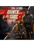 Роман Злотников - Апокалипсис сегодня. Новые пути