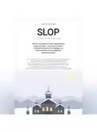 Матвей Демчук - Slop