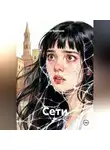 Дина Высоцкая - Сети