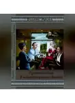 Булат Арсал - Путешествие в пассажирском вагоне.
