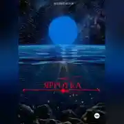 Постер книги Ярроука
