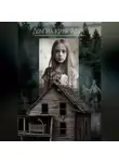 Алена Трубицына - Дом на краю леса