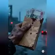 Постер книги Цена вопроса