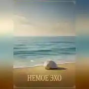 Постер книги Немое Эхо