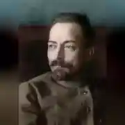 Постер книги Дзержинский: путь революционера