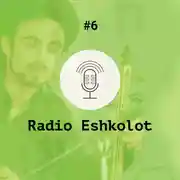 Постер книги Марк Элияху / Mark Eliyahu