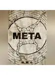 М.М.С. - Mета