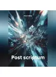 Петр Сойфер - Post scriptum
