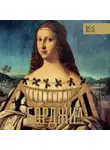 Ирина Терпугова - Борджиа. Первая итальянская мафия