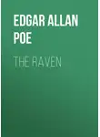 Эдгар Аллан По - The Raven