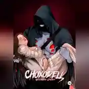 Постер книги Сноходец