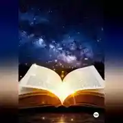 Постер книги Сияние